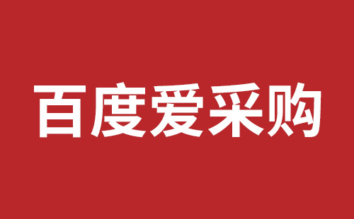 玉林市网站建设,玉林市外贸网站制作,玉林市外贸网站建设,玉林市网络公司,横岗稿端品牌网站开发哪里好